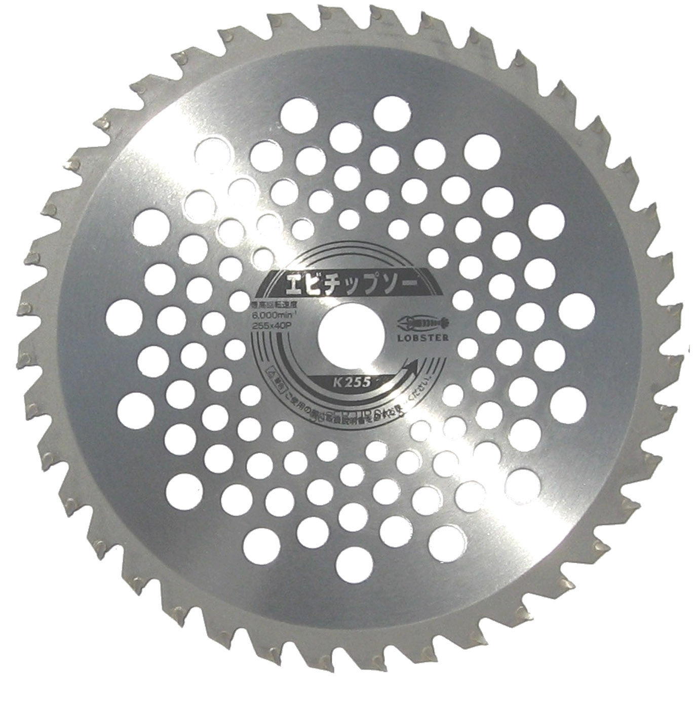 Dedicated carbide tipped saw for mower lightweight type K