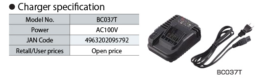 Cordless riveter R2B2 | Riveter | Fasteners and fastening tools