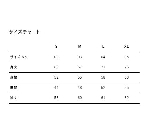 グッズ一覧